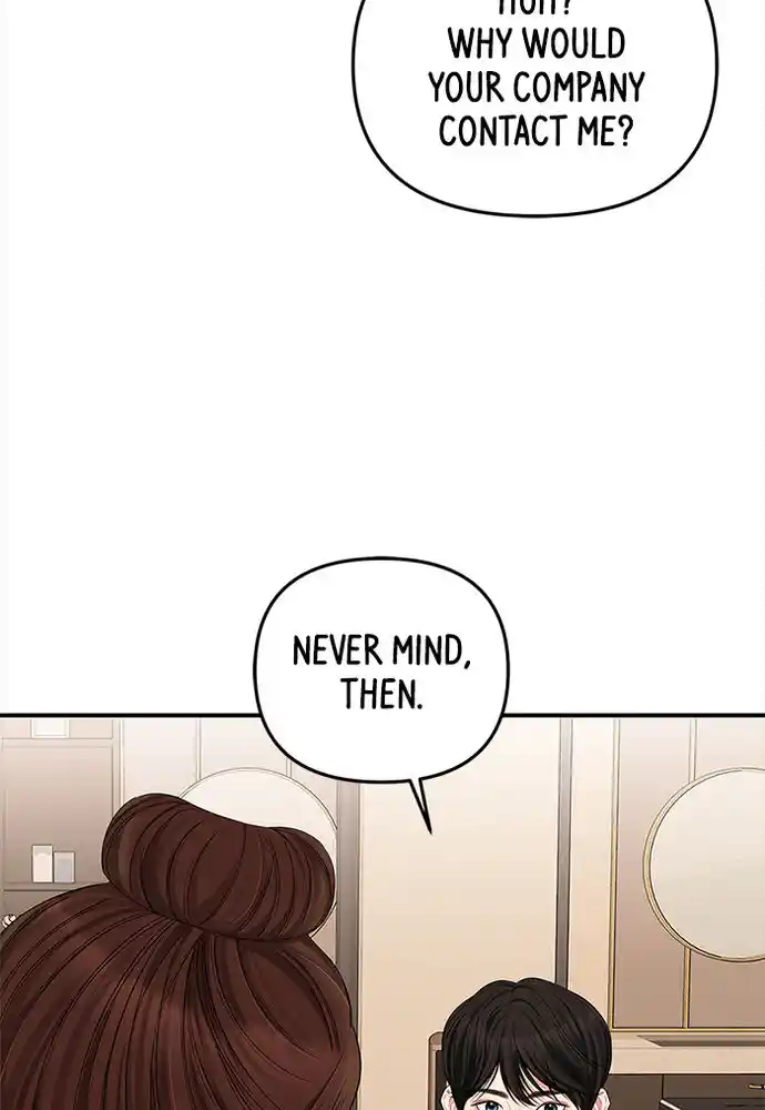 To You, Who Kept the Star Ch.065