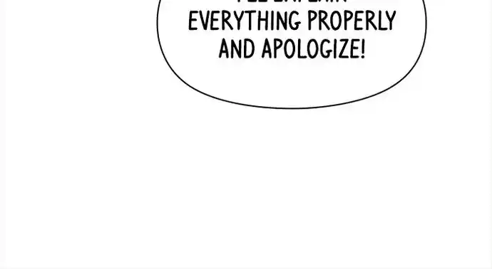 To You, Who Kept the Star Ch.065