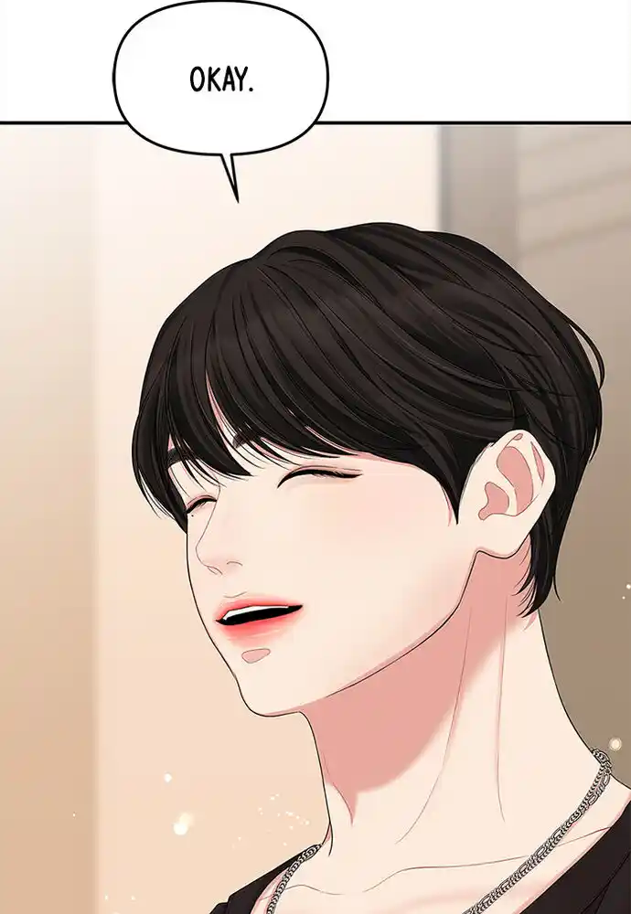 To You, Who Kept the Star Ch.065