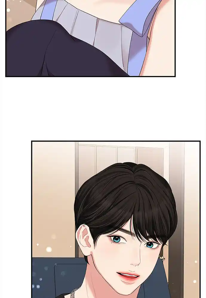 To You, Who Kept the Star Ch.065