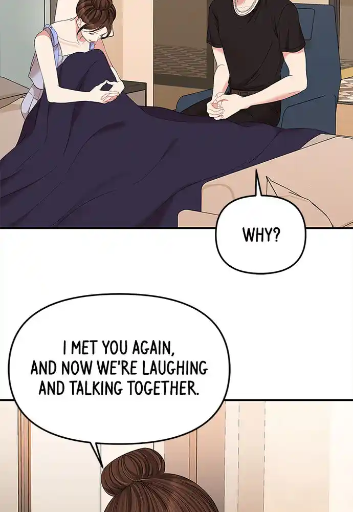 To You, Who Kept the Star Ch.065