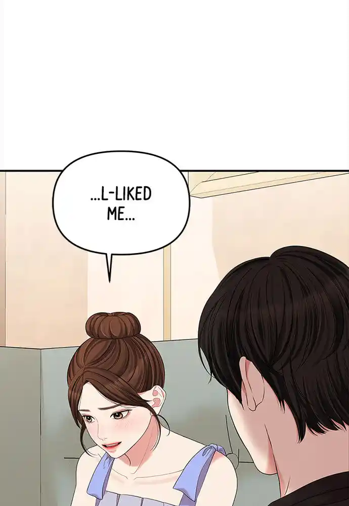 To You, Who Kept the Star Ch.065