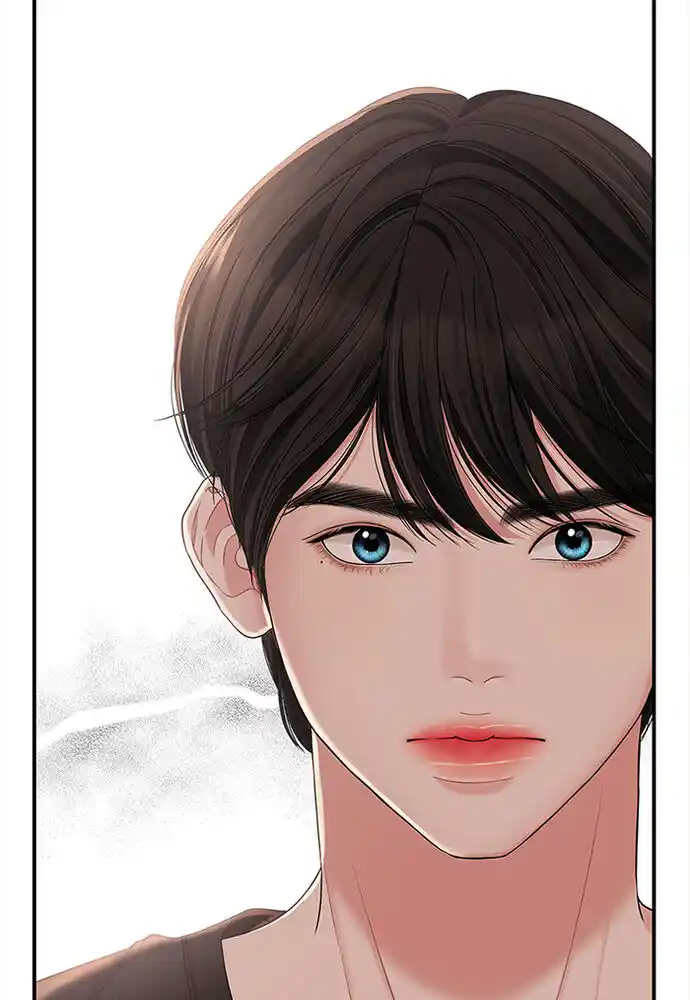 To You, Who Kept the Star Ch.065