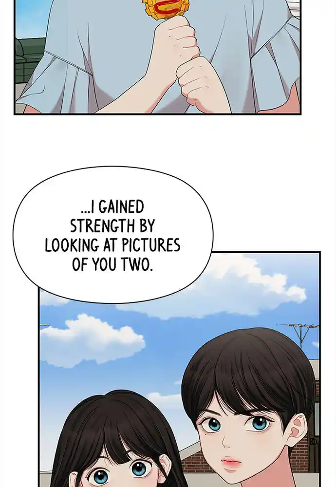 To You, Who Kept the Star Ch.065