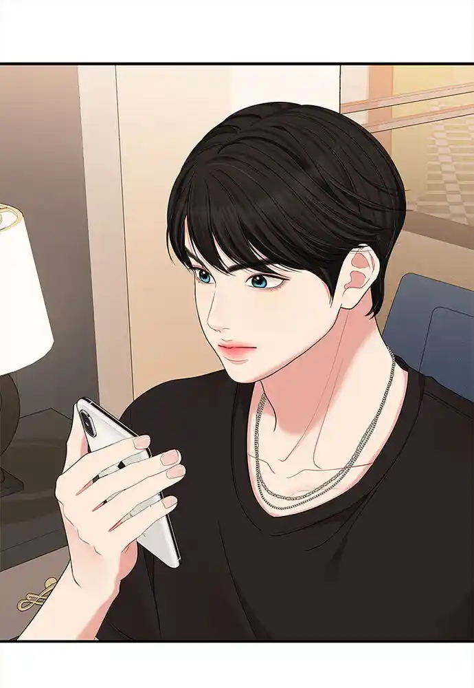 To You, Who Kept the Star Ch.065