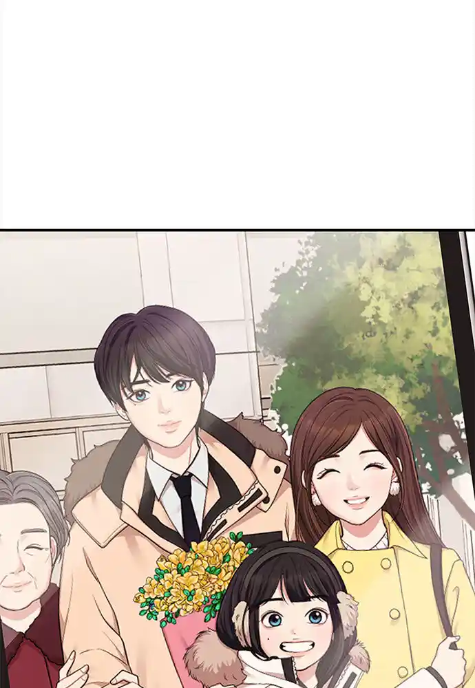 To You, Who Kept the Star Ch.065