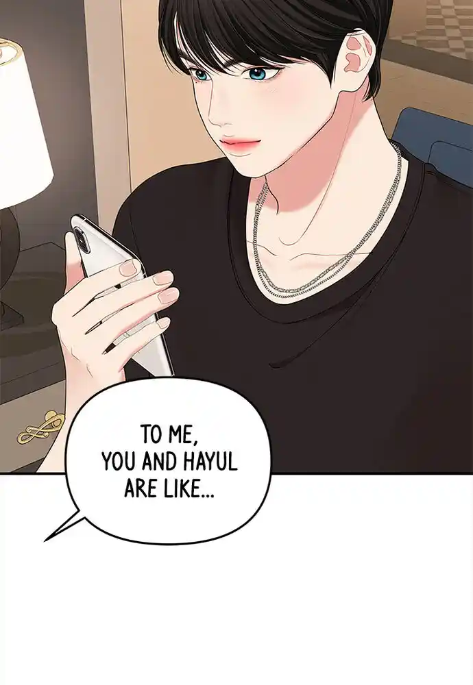 To You, Who Kept the Star Ch.065