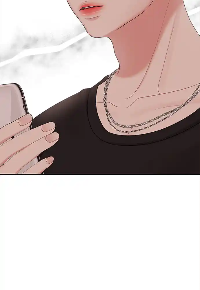 To You, Who Kept the Star Ch.065