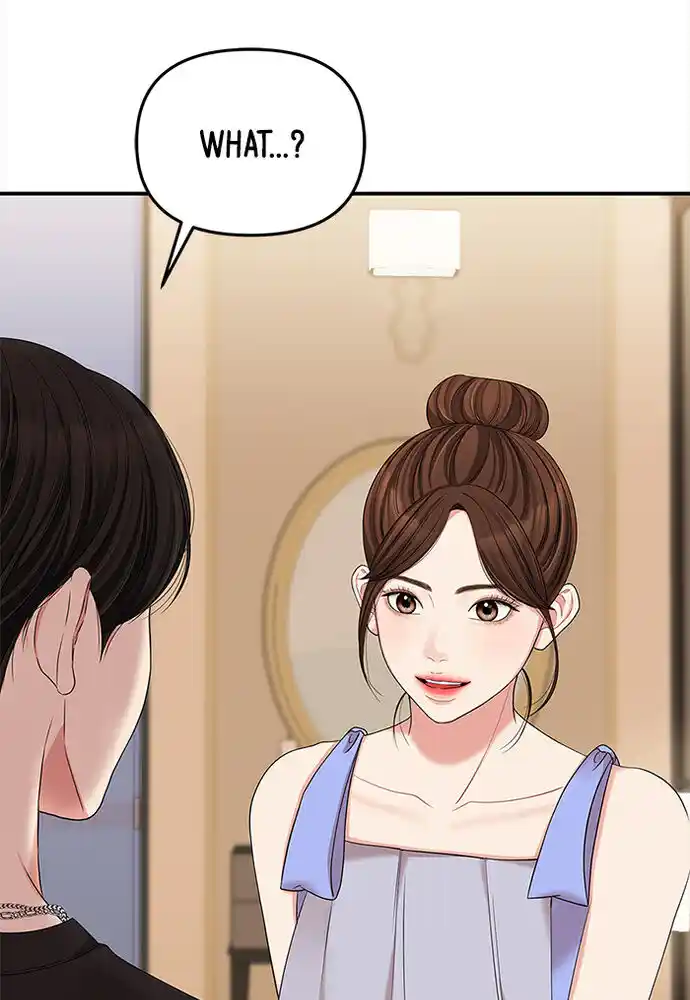 To You, Who Kept the Star Ch.065