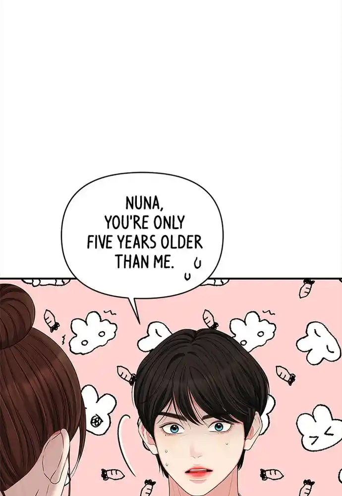 To You, Who Kept the Star Ch.065