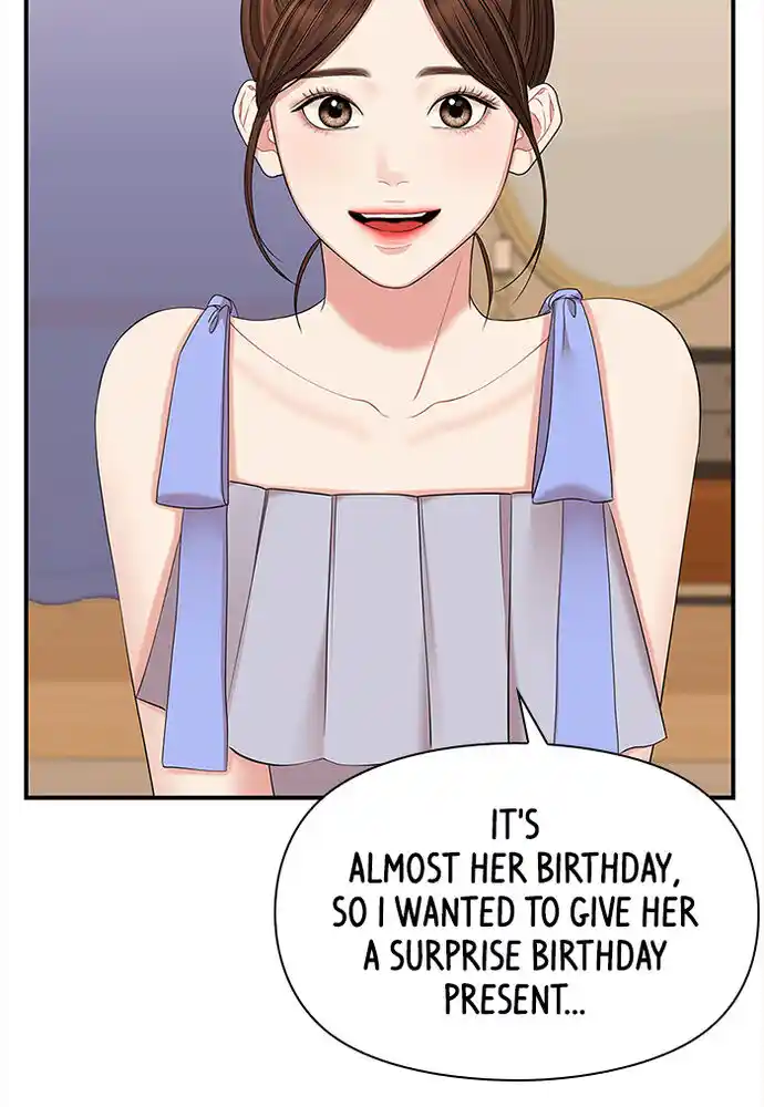 To You, Who Kept the Star Ch.065