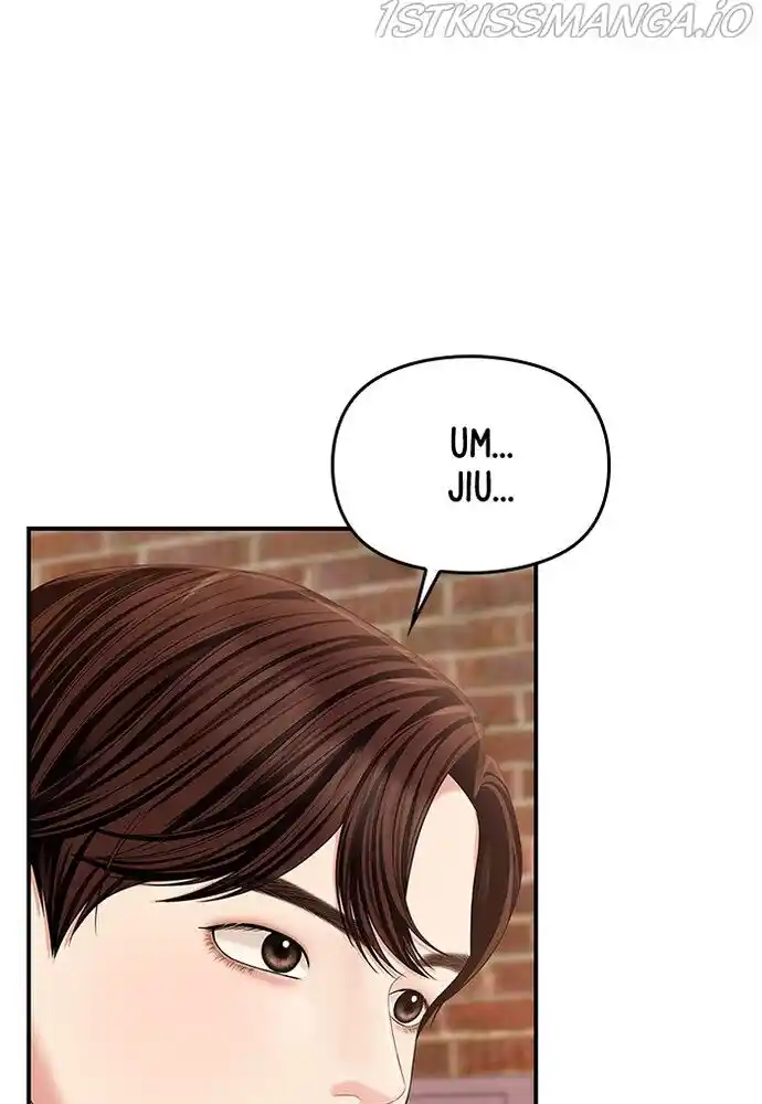 To You, Who Kept the Star Ch.076