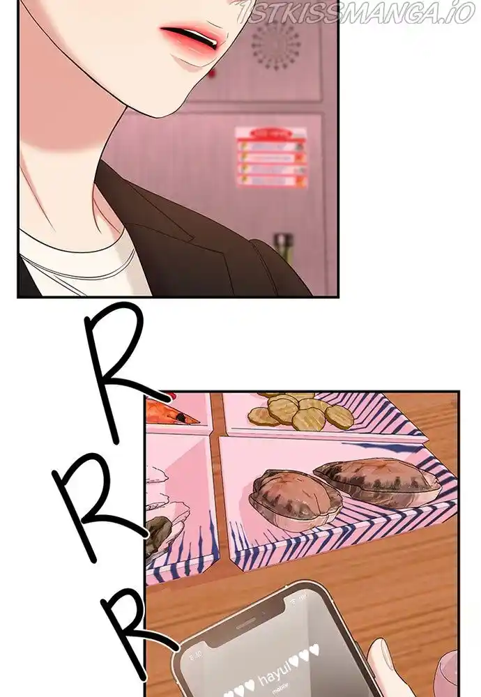 To You, Who Kept the Star Ch.076