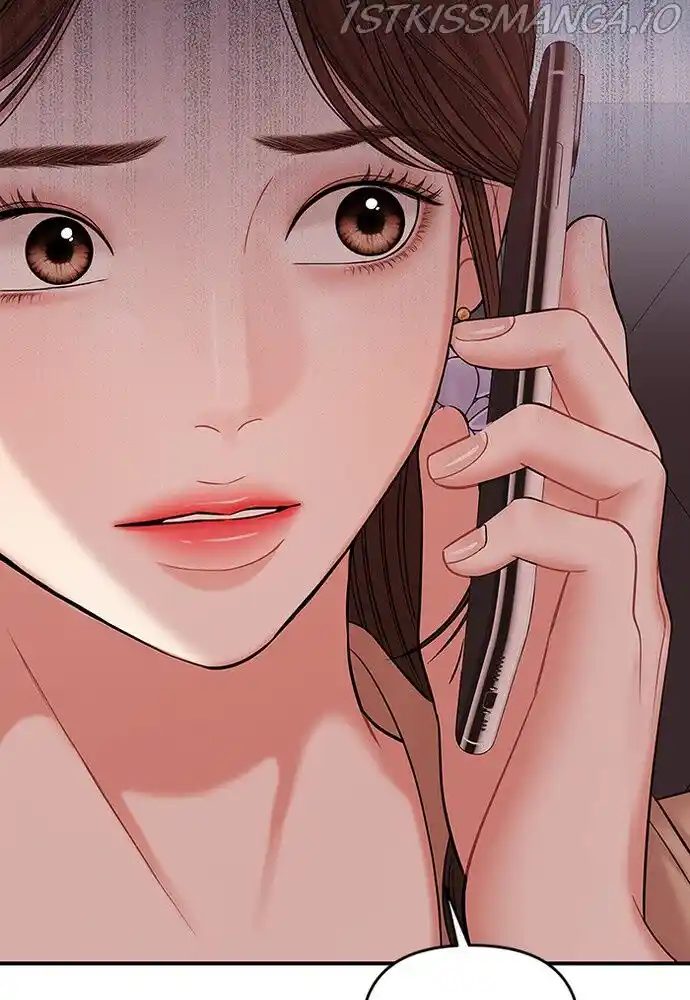 To You, Who Kept the Star Ch.076