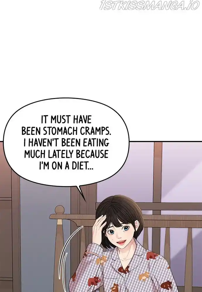 To You, Who Kept the Star Ch.076