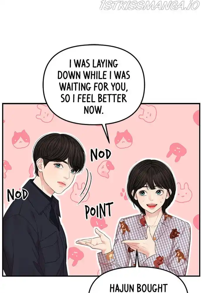 To You, Who Kept the Star Ch.076