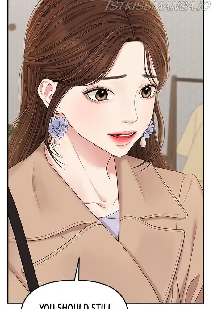 To You, Who Kept the Star Ch.076