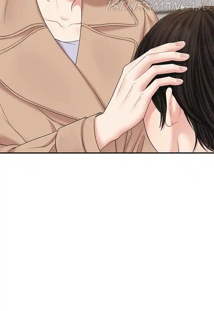 To You, Who Kept the Star Ch.076