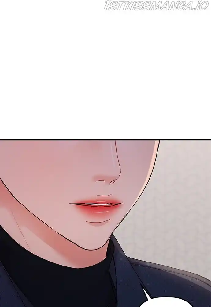 To You, Who Kept the Star Ch.076