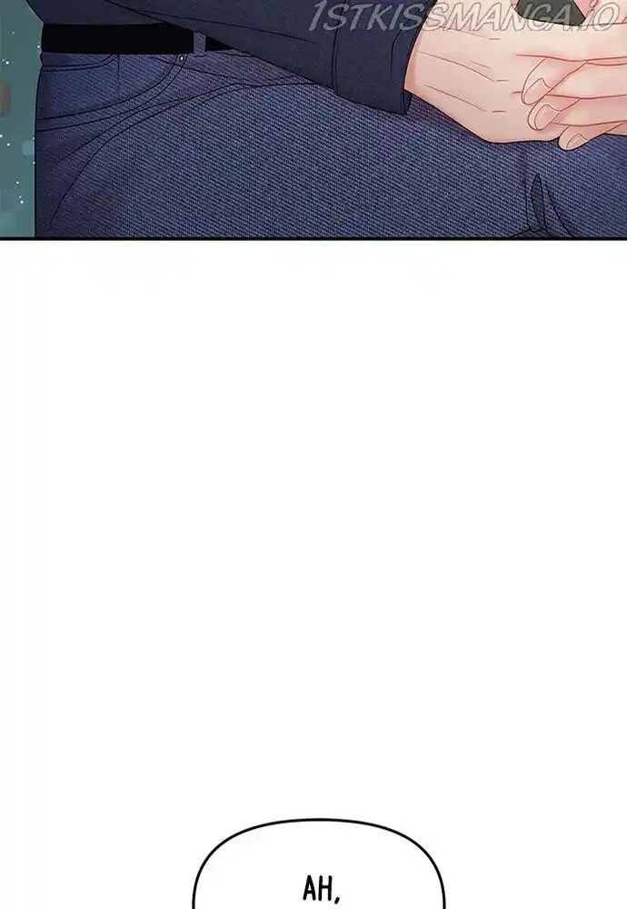 To You, Who Kept the Star Ch.076