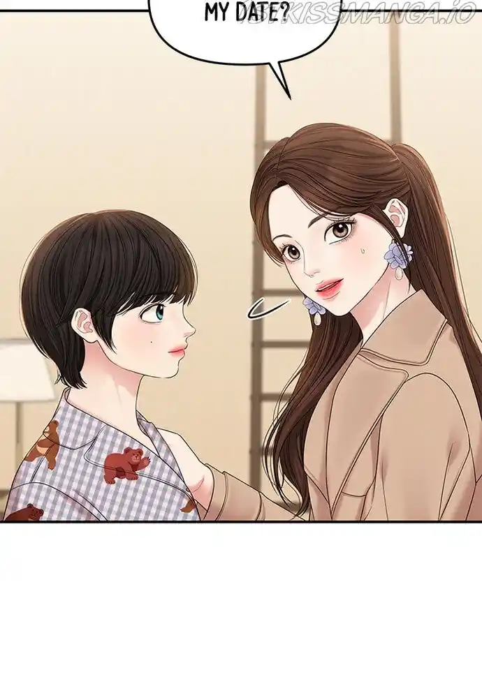 To You, Who Kept the Star Ch.076