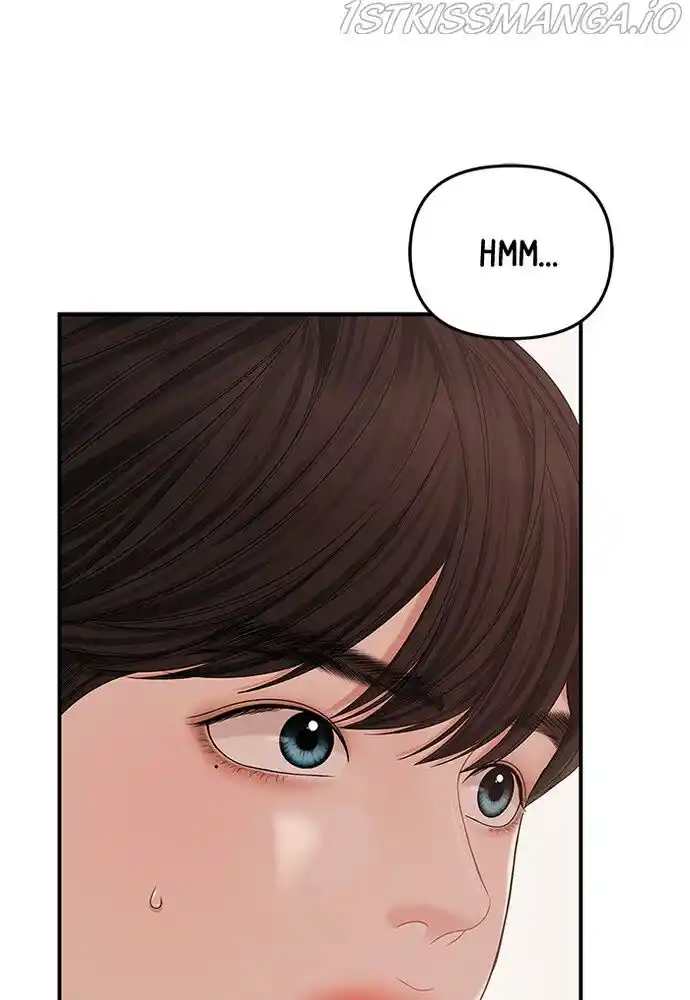 To You, Who Kept the Star Ch.076