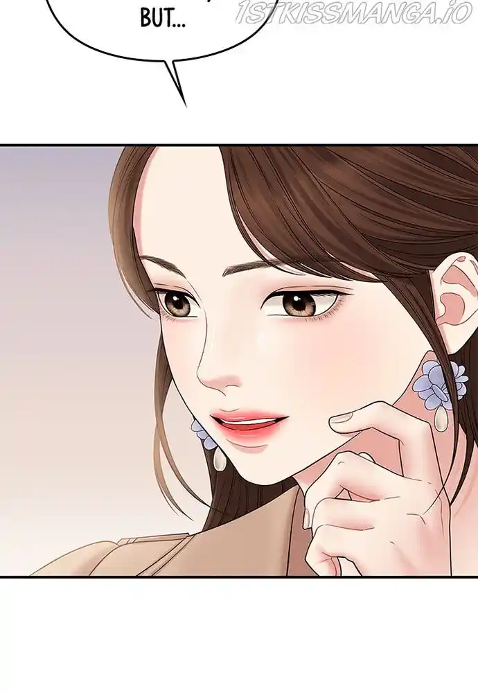 To You, Who Kept the Star Ch.076