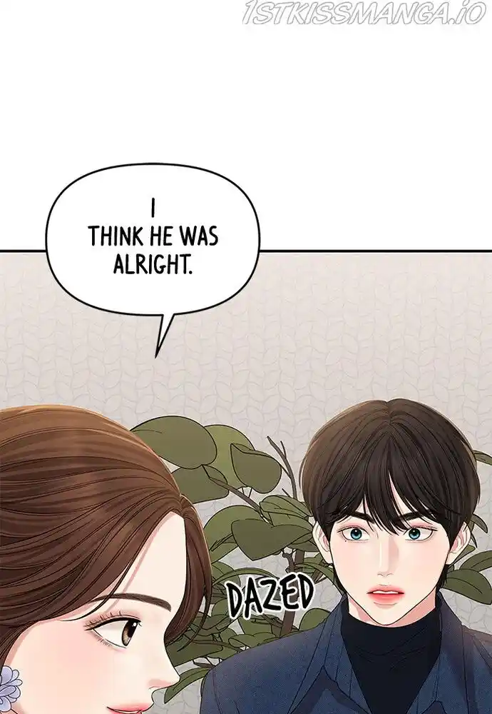 To You, Who Kept the Star Ch.076