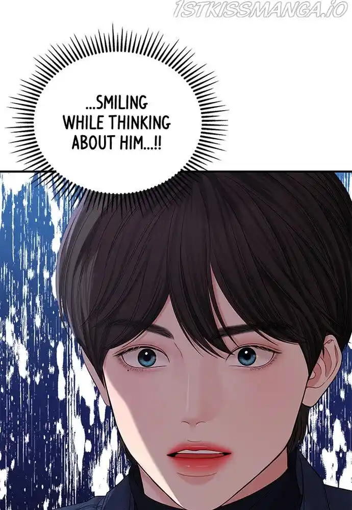 To You, Who Kept the Star Ch.076