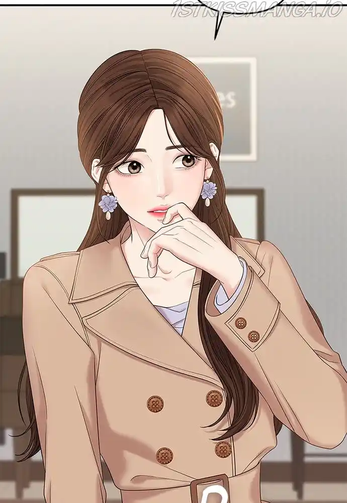 To You, Who Kept the Star Ch.076