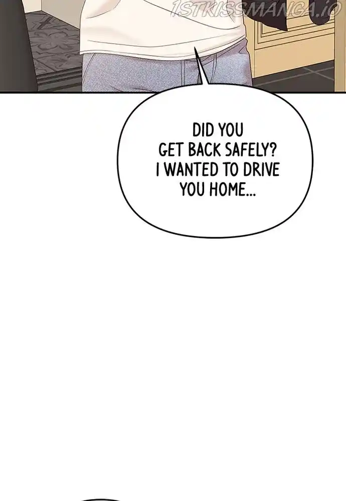 To You, Who Kept the Star Ch.076