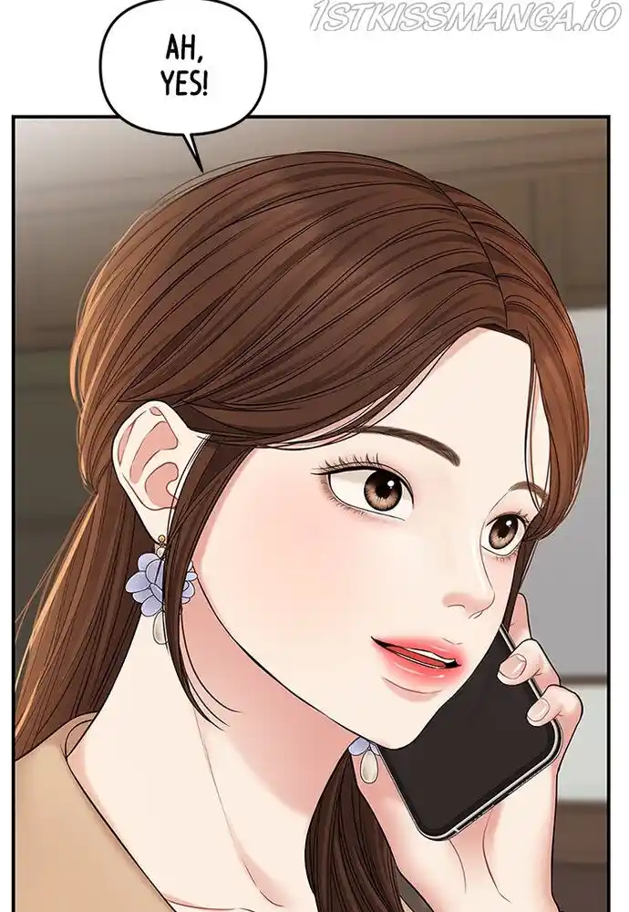 To You, Who Kept the Star Ch.076