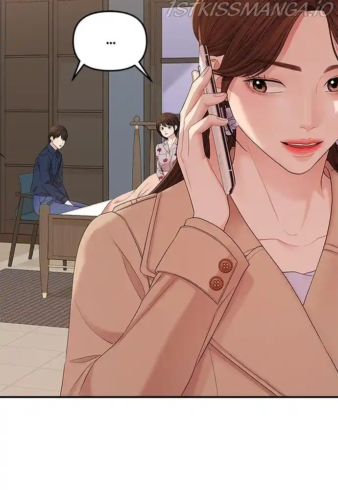 To You, Who Kept the Star Ch.076