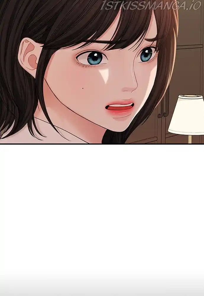 To You, Who Kept the Star Ch.076