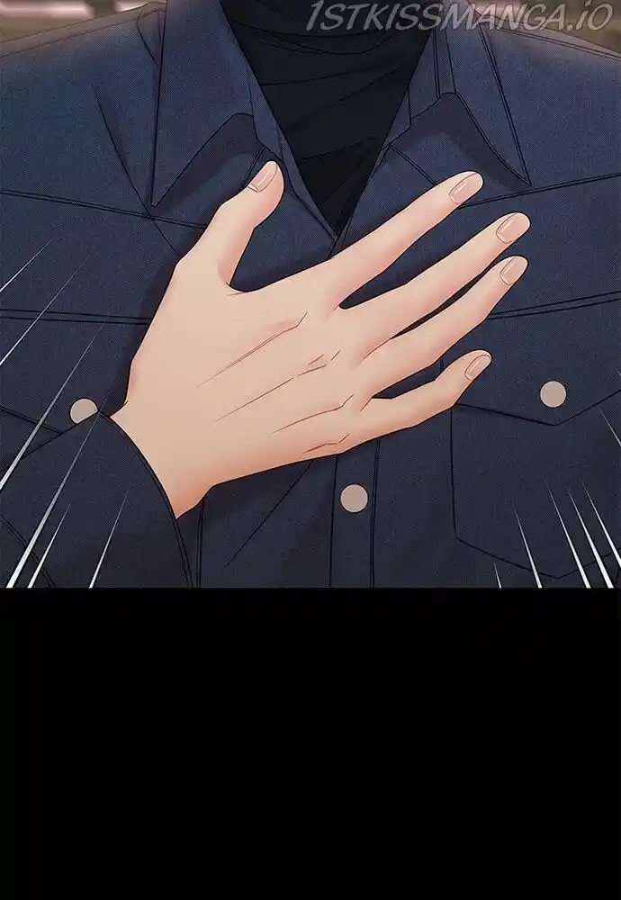 To You, Who Kept the Star Ch.076