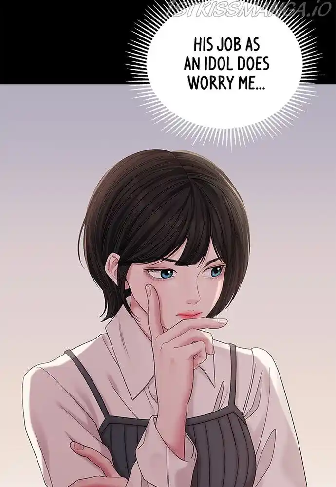 To You, Who Kept the Star Ch.076