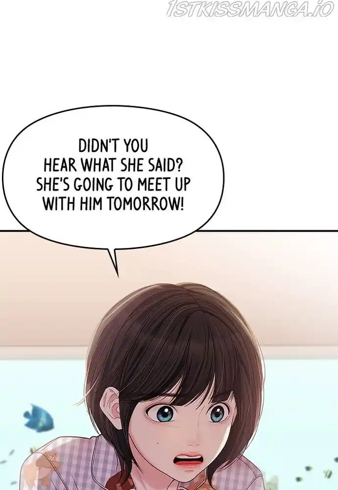 To You, Who Kept the Star Ch.077