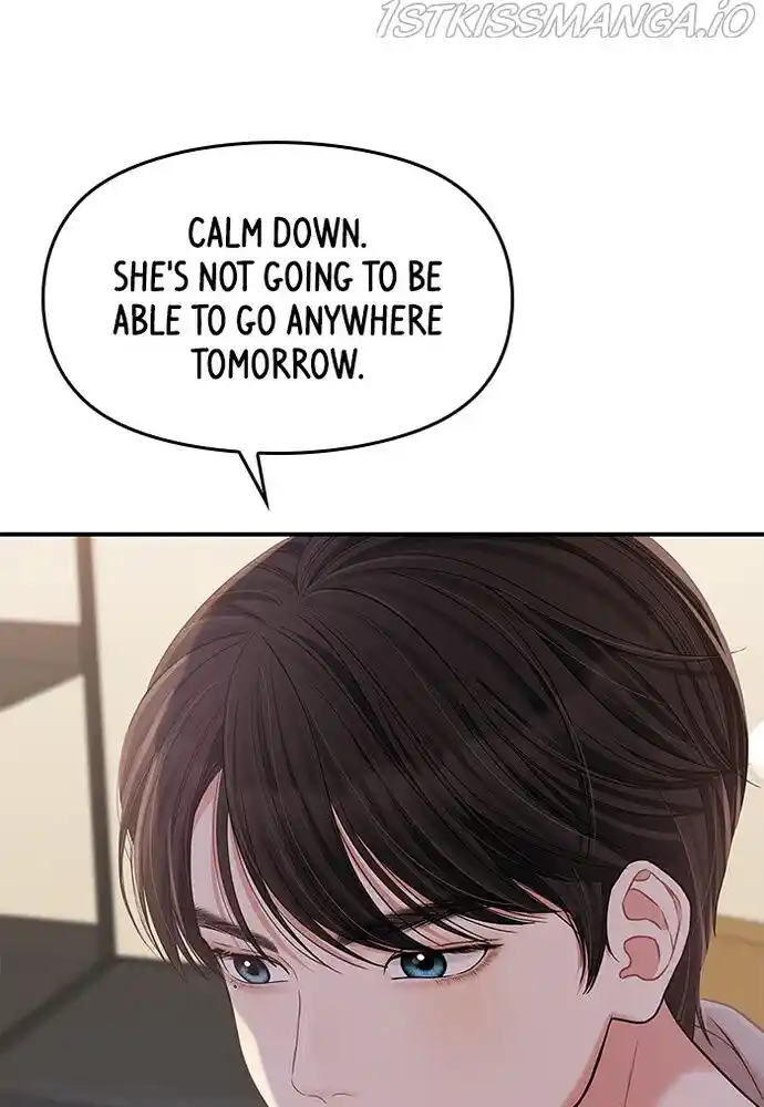 To You, Who Kept the Star Ch.077