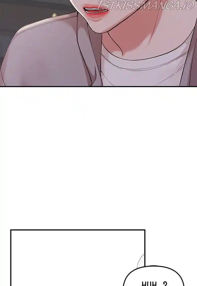 To You, Who Kept the Star Ch.077