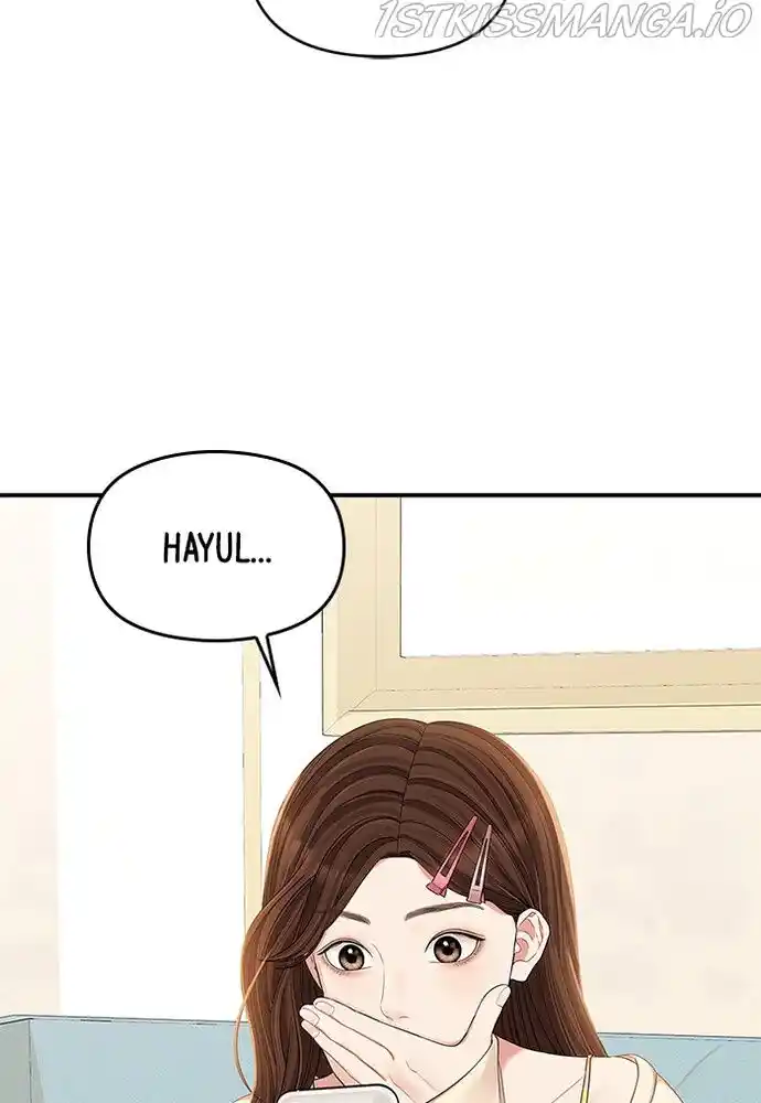 To You, Who Kept the Star Ch.077