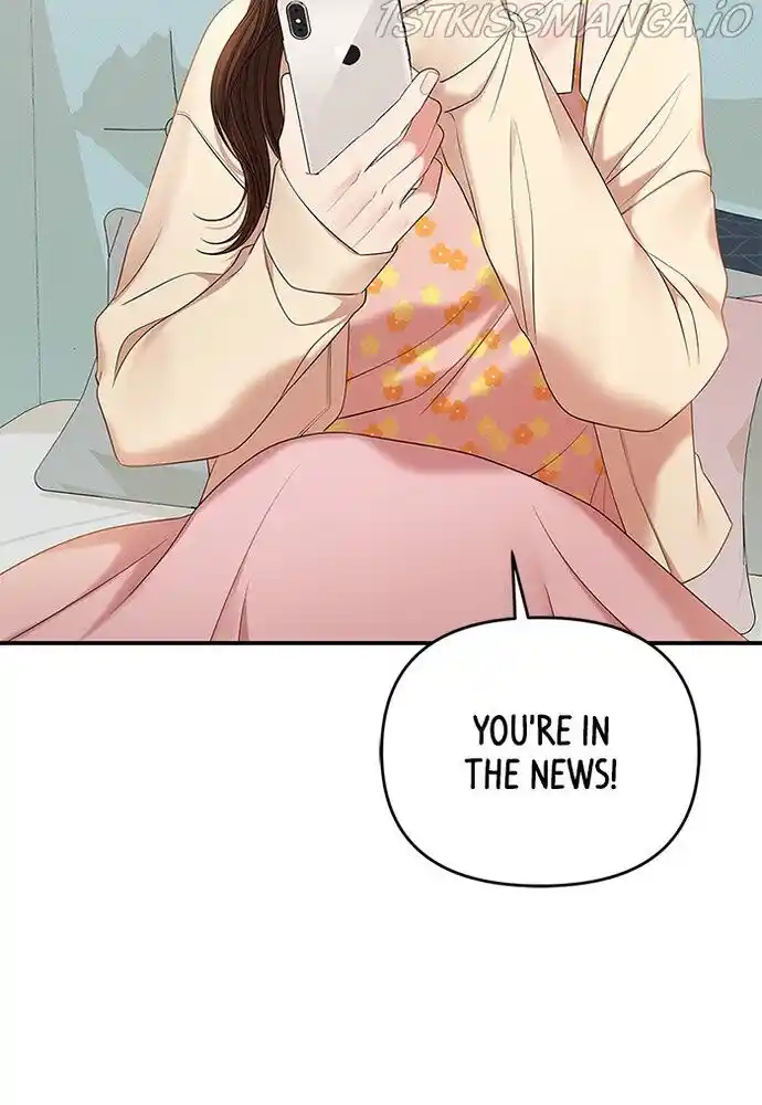 To You, Who Kept the Star Ch.077