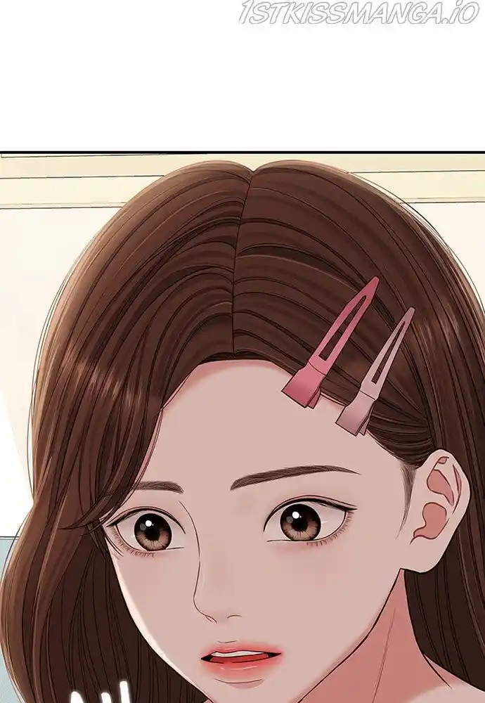 To You, Who Kept the Star Ch.077