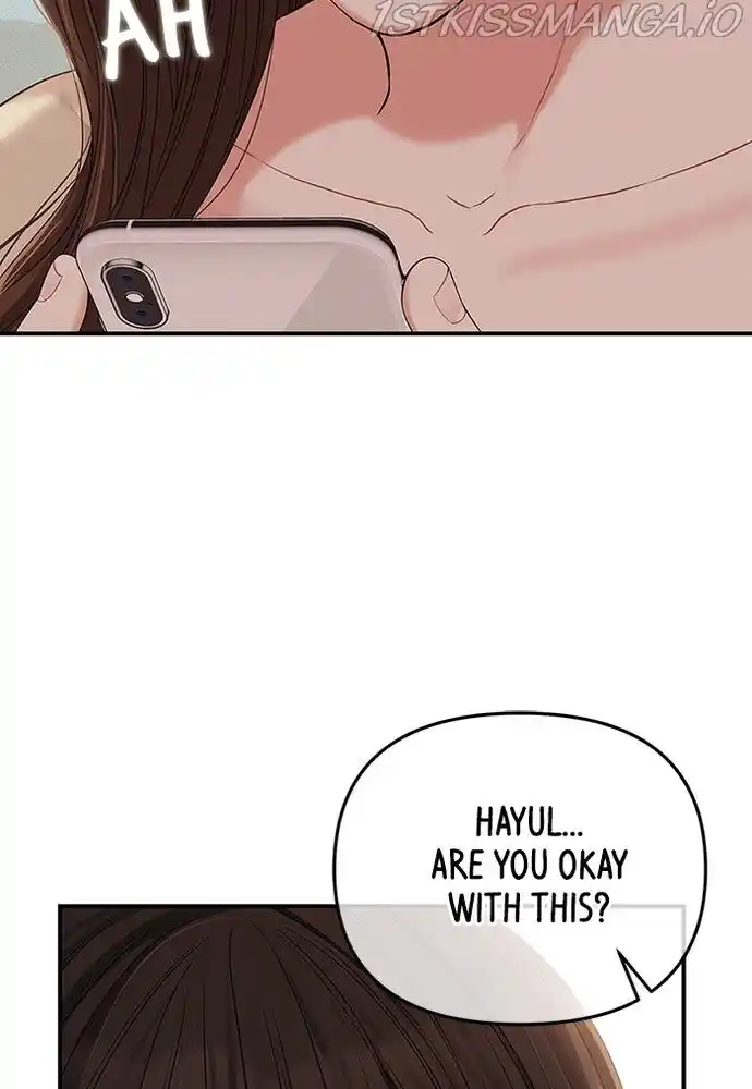 To You, Who Kept the Star Ch.077