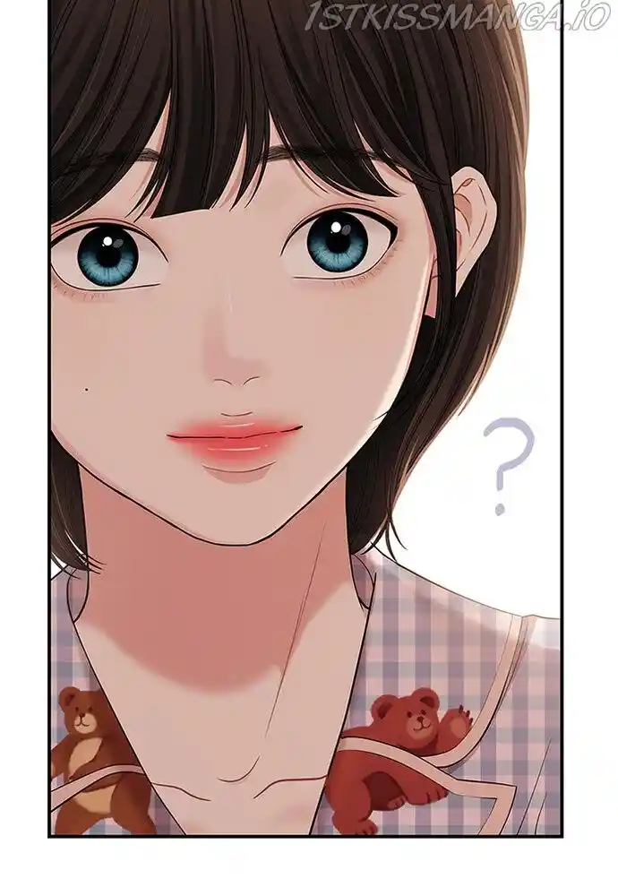 To You, Who Kept the Star Ch.077