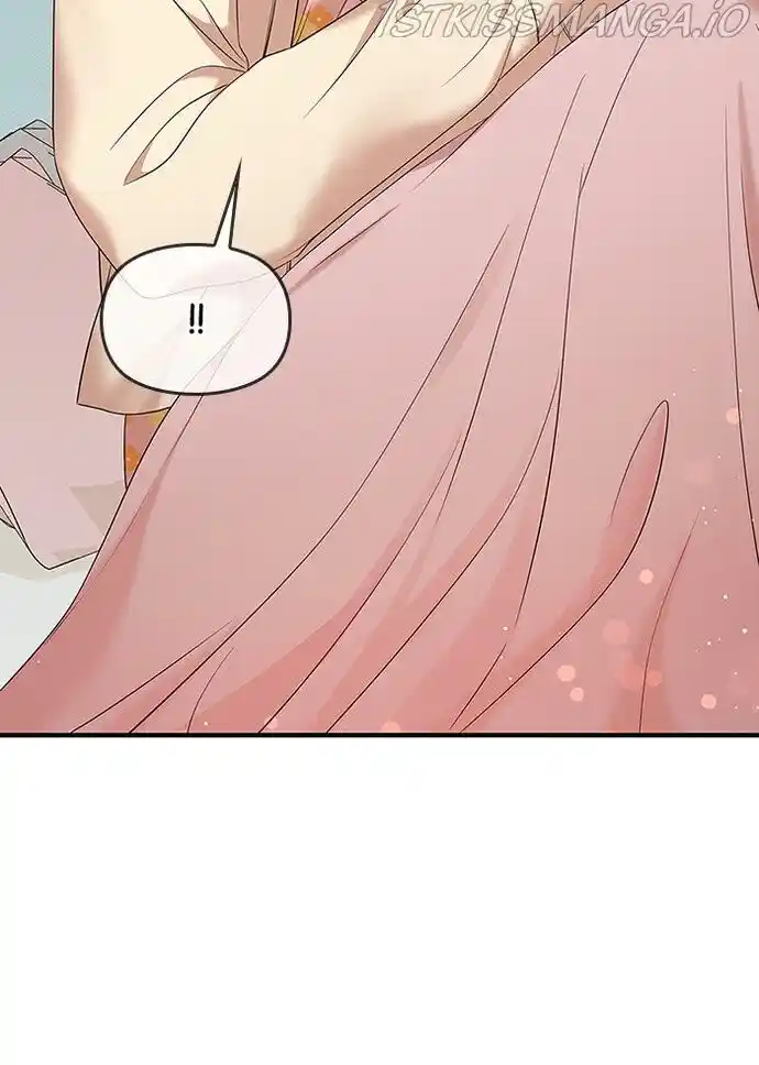 To You, Who Kept the Star Ch.077