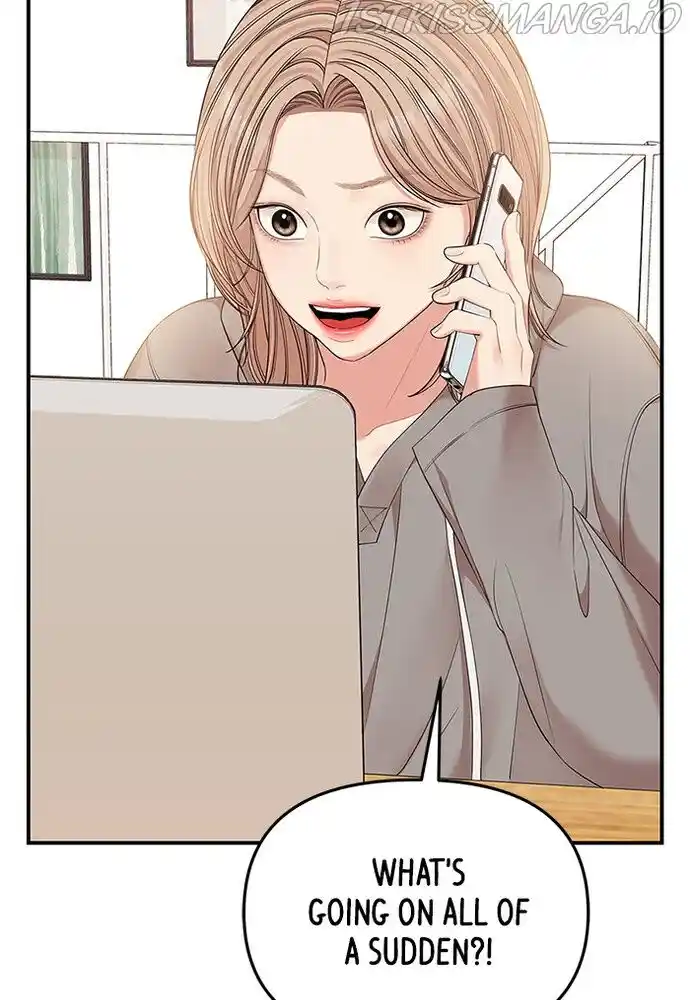 To You, Who Kept the Star Ch.077