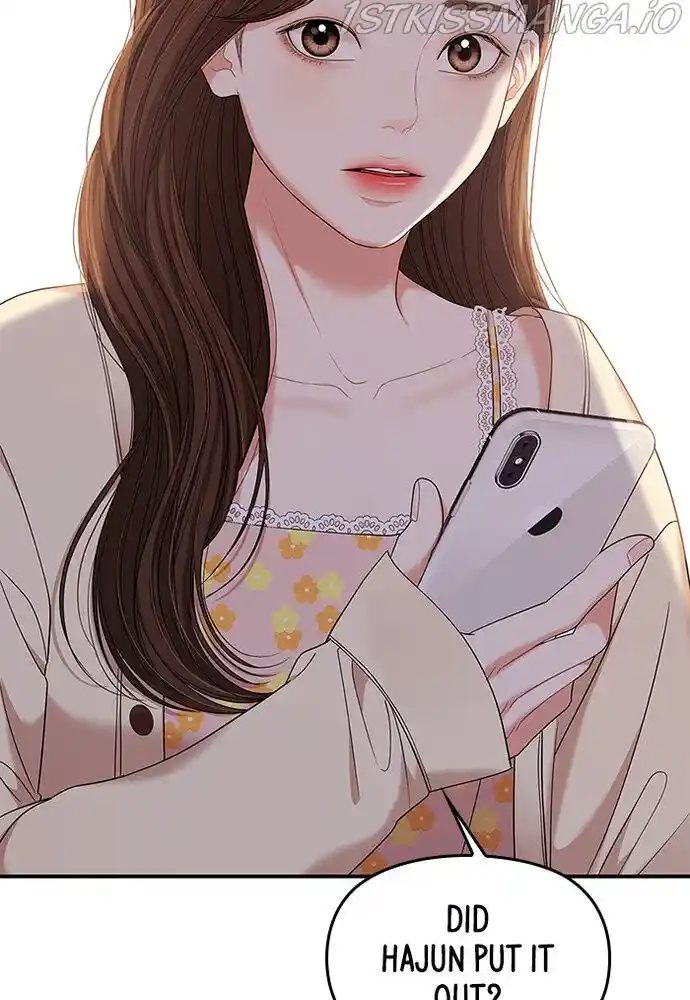 To You, Who Kept the Star Ch.077