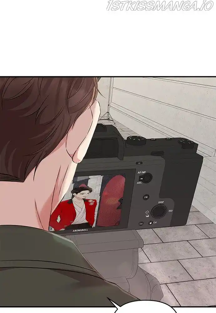 To You, Who Kept the Star Ch.077