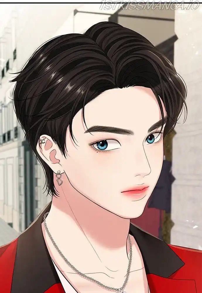 To You, Who Kept the Star Ch.077