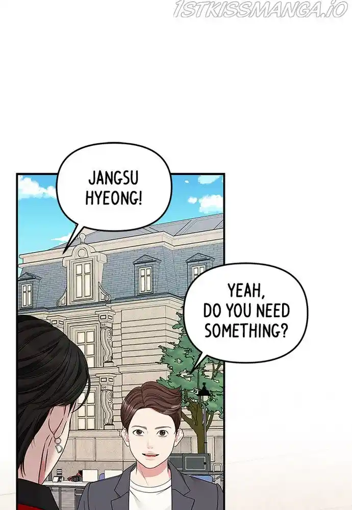 To You, Who Kept the Star Ch.077